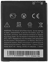 Аккумулятор HTC Desire 600 Dual sim / BO47100 / BA S900 (1860 mAh) - миниатюра 2