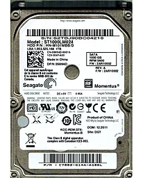 Жорсткий диск для ноутбука Seagate Spinpoint M8 1 TB 2.5 (ST1000LM024_)