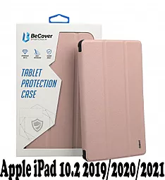 Чехол для планшета BeCover для Apple iPad 10.2" 7 (2019), 8 (2020), 9 (2021) Pink (707510) - фото Чехол для планшета BeCover для Apple iPad 10.2" 7 (2019), 8 (2020), 9 (2021) Pink (707510)