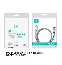 Видеокабель Usams U75 8K DisplayPort - DisplayPort 1.4 HD Video Cable 2M Black (US-SJ532) - миниатюра 3