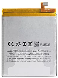 Аккумулятор Meizu M3S Y685 / BT15 (2800-3020 mAh) 12 мес. гарантии