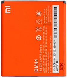 Акумулятор Xiaomi Redmi 2 / BM44 (2200 mAh) 12 міс. гарантії - мініатюра 2