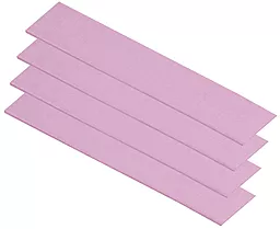 Термопрокладки Arctic Thermal Pad 20x120x0.5mm (ACTPD00023A) 4шт