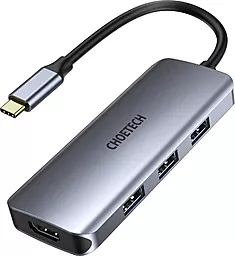 Мультипортовый USB Type-C хаб Choetech 7-in-1 grey (HUB-M19-GY)