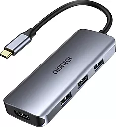 Мультипортовый USB Type-C хаб Choetech 7-in-1 grey (HUB-M19-GY) - фото Мультипортовый USB Type-C хаб Choetech 7-in-1 grey (HUB-M19-GY)