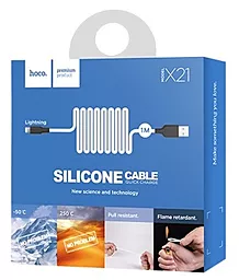 Кабель USB Hoco X21 Plus Silicone Lightning Cable Black/White - миниатюра 4