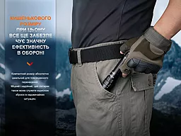 Ліхтарик акумуляторний Fenix PD40R V3.0 (1x21700) - мініатюра 15 Ліхтарик акумуляторний Fenix PD40R V3.0 (1x21700) - мініатюра 15