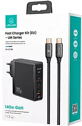 Сетевое зарядное устройство Usams 140w PD/QC GaN 2xUSB-C/USB-A ports + USB-C/USB-C cable fast charger black (US-CC168) - миниатюра 5