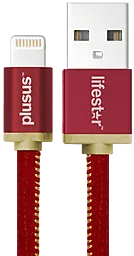 Кабель PlusUs LifeStar USB-A - Lightning 10w 0.25м cable Ruby Sunset (LST2005025) - фото Кабель PlusUs LifeStar USB-A - Lightning 10w 0.25м cable Ruby Sunset (LST2005025)
