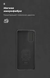 Чехол ArmorStandart ICON Samsung G980 Galaxy S20 Black (ARM56351) - миниатюра 4