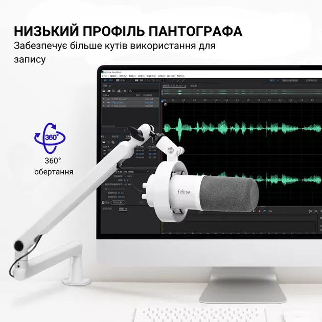 Микрофон Fifine T688W White - фото 8