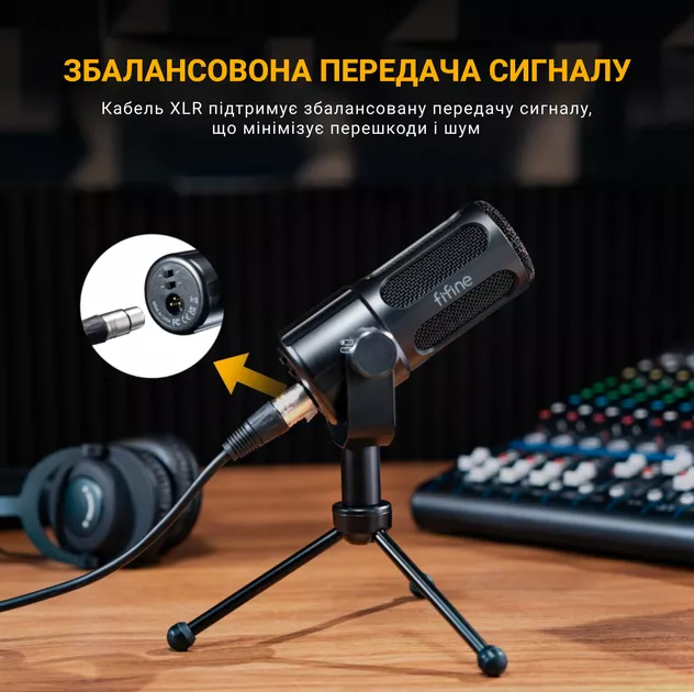 Мікрофон Fifine Tank 1 Black - фото 7