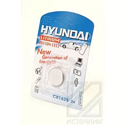 Батарейки Hyundai CR1625 1шт 3 V