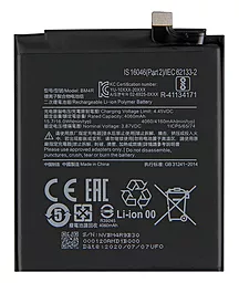 Аккумулятор Xiaomi Mi 10 Lite Zoom (4160 mAh) 12 мес. гарантии