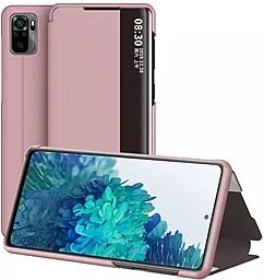 Чехол Epik Smart View Cover Xiaomi Redmi Note 10, Note 10s, Poco M5s, Redmi Note 10, Note 10s, Poco M5sS Pink