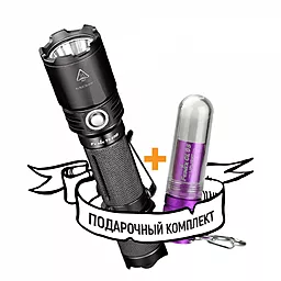 Комплект фонарей Fenix: TK20R и CL05 (фиолетовый)