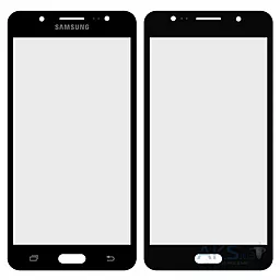 Корпусне скло дисплея Samsung Galaxy J5 J510F, J510FN, J510G, J510M, J510Y 2016 (с OCA пленкой) Black