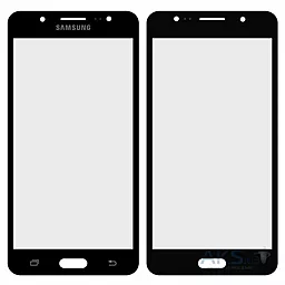 Корпусное стекло дисплея Samsung Galaxy J5 J510F, J510FN, J510G, J510M, J510Y 2016 (с OCA пленкой) Black - фото Корпусное стекло дисплея Samsung Galaxy J5 J510F, J510FN, J510G, J510M, J510Y 2016 (с OCA пленкой) Black