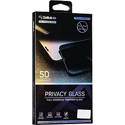 Захисне скло Gelius Pro 5D Privasy Apple iPhone 12 Pro Max Black (82243)