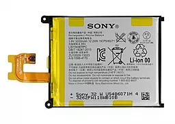 Акумулятор Sony D6503 Xperia Z2 / LIS1543ERPC (3200 mAh) 12 міс. гарантії