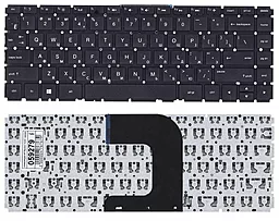 Клавиатура для ноутбука HP Pavilion 14-AC  Black