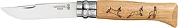 Нож Opinel №8 VRI Chamois Серна, дуб (002336) - миниатюра 2 Нож Opinel №8 VRI Chamois Серна, дуб (002336) - миниатюра 2