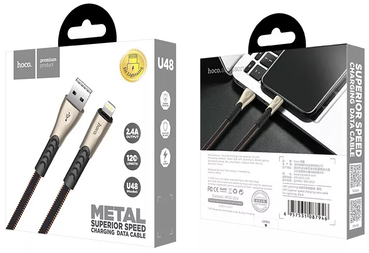 Кабель Hoco U48 Superior Speed Charging USB-A - Lightning 12w 2.4a 1.2м cable Blue - фото 4