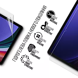 Гідрогелева плівка ArmorStandart для Samsung Galaxy Tab S9 Plus (SM-X810/X816B/X818U) (ARM70034) - мініатюра 2