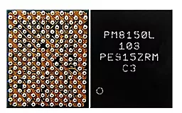 Микросхема управления питанием (PRC) PM8150L 103 для Xiaomi Poco X3