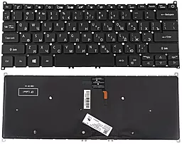 Клавиатура для ноутбука Acer Aspire SF514-56 с подсветка клавиш без рамки Original Black
