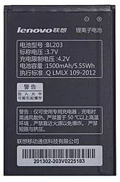 Акумулятор Lenovo A66 IdeaPhone (1500 mAh) 12 міс. гарантії - мініатюра 2