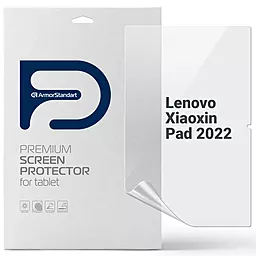 Гідрогелева плівка ArmorStandart для Lenovo Xiaoxin Pad 2022 (ARM72550) 