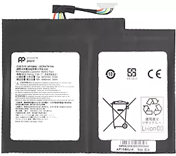 Аккумулятор для ноутбука Acer Switch Alpha 12 AP16B4J / 7.6V 4490mAh / NB410637 PowerPlant