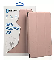 Чохол для планшету BeCover Smart Case для Apple iPad 10.5" Air 2019, Pro 2017 Rose Gold (705629) - фото Чохол для планшету BeCover Smart Case для Apple iPad 10.5" Air 2019, Pro 2017 Rose Gold (705629)