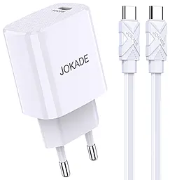 Мережевий зарядний пристрій Jokade JB044 20w PD USB-C + USB-C to USB-C cable fast charger white - фото Мережевий зарядний пристрій Jokade JB044 20w PD USB-C + USB-C to USB-C cable fast charger white