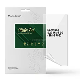 Гидрогелевая пленка ArmorStandart Supreme для Samsung Galaxy S22 Ultra 5G (SM-S908) (ARM66288) - фото Гидрогелевая пленка ArmorStandart Supreme для Samsung Galaxy S22 Ultra 5G (SM-S908) (ARM66288)