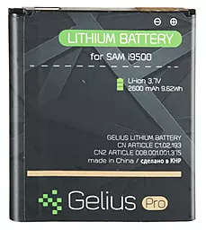 Акумулятор Samsung i9500 Galaxy S4 / EB-B600BC / EB-B600BEBECWW / EB485760LU (2600 mAh) Gelius Pro