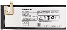Аккумулятор Lenovo S960 Vibe X / BL215 (2070 mAh) 12 мес. гарантии