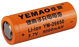 Аккумулятор Yemao Li-Ion 26650 3.7V (5000mAh) 1шт - фото Аккумулятор Yemao Li-Ion 26650 3.7V (5000mAh) 1шт