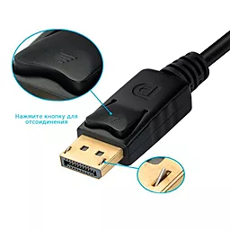 Видео переходник (адаптер) ExtraDigital DisplayPort - HDMI, DVI, VGA (KBV1734) - миниатюра 8