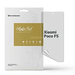Гидрогелевая пленка ArmorStandart Anti-spy для Xiaomi Poco F5 (ARM68104) - фото Гидрогелевая пленка ArmorStandart Anti-spy для Xiaomi Poco F5 (ARM68104)