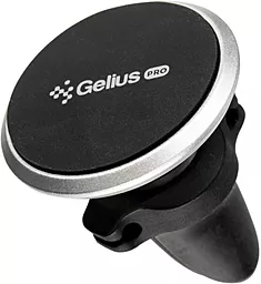 Автодержатель магнитный Gelius Ultra Silver/Black (GU-CH003)