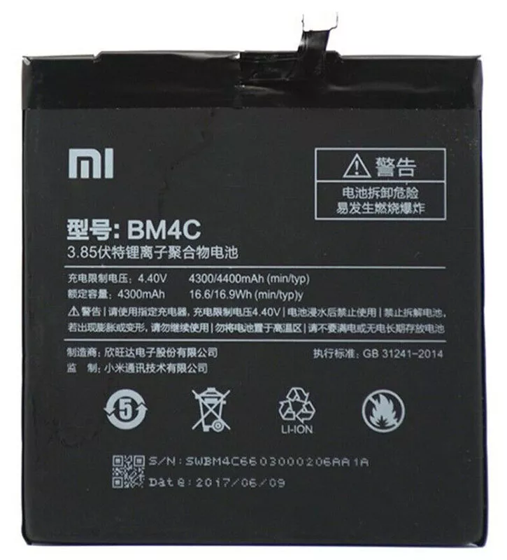 Аккумуляторы для телефона Xiaomi Mi Mix фото