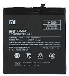 Акумулятор Xiaomi Mi Mix / BM4C (4300 mAh)
