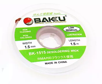 Лента-оплетка (для снятия припоя) Baku BK-1515 (1.5мм/1.5м) на катушке - фото 2