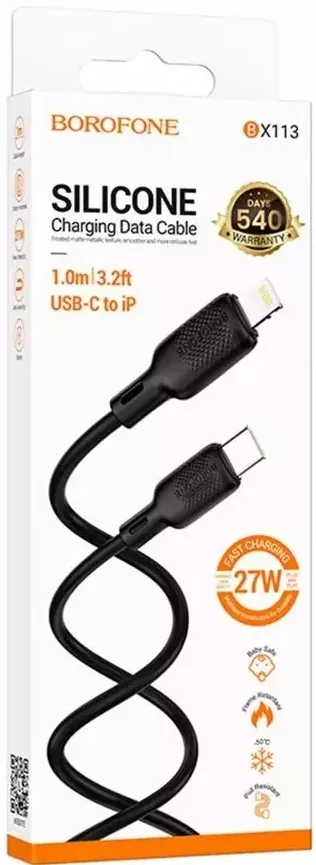 Кабель Borofone BX113 Silicone USB Type-C - Lightning 27w 3a 1м PD сable Black - фото 5