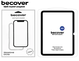 Защитное стекло BeCover 10D для Apple iPad 10.9" 2022, 2024, iPad 11" 2025 Black (710576) - фото Защитное стекло BeCover 10D для Apple iPad 10.9" 2022, 2024, iPad 11" 2025 Black (710576)