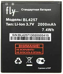 Аккумулятор Fly IQ451 Vista / BL4257 (2000 mAh) 12 мес. гарантии