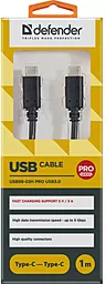 USB Кабель Defender 99-03H PRO 15W 3A USB Type-C - Type-C Cable Black (87855) - мініатюра 3