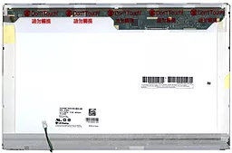 Матриця для ноутбука LG-Philips LP171WP4-TLQ2